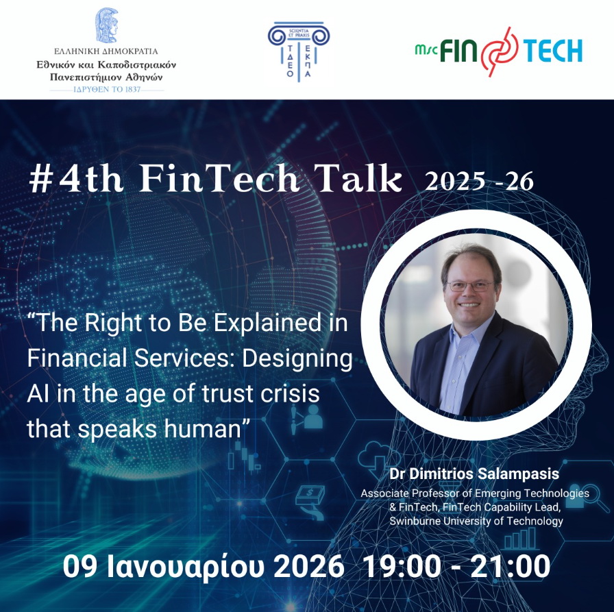 4o Fintech Talk 2025 -26